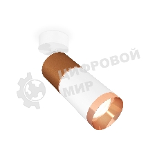 Комплект поворотного светильника Ambrella light XM6312015 SWH/SCF/PPG белый песок/кофе песок/золото розовое полированное MR16 GU5.3