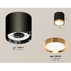 Светильник Ambrella Light XS8142004 SBK/PYG черный песок/золото желтое полированное GX53 (C8142, N8124)