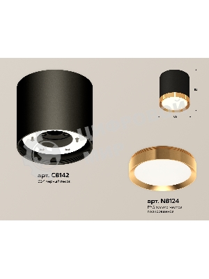 Светильник Ambrella Light XS8142004 SBK/PYG черный песок/золото желтое полированное GX53 (C8142, N8124)