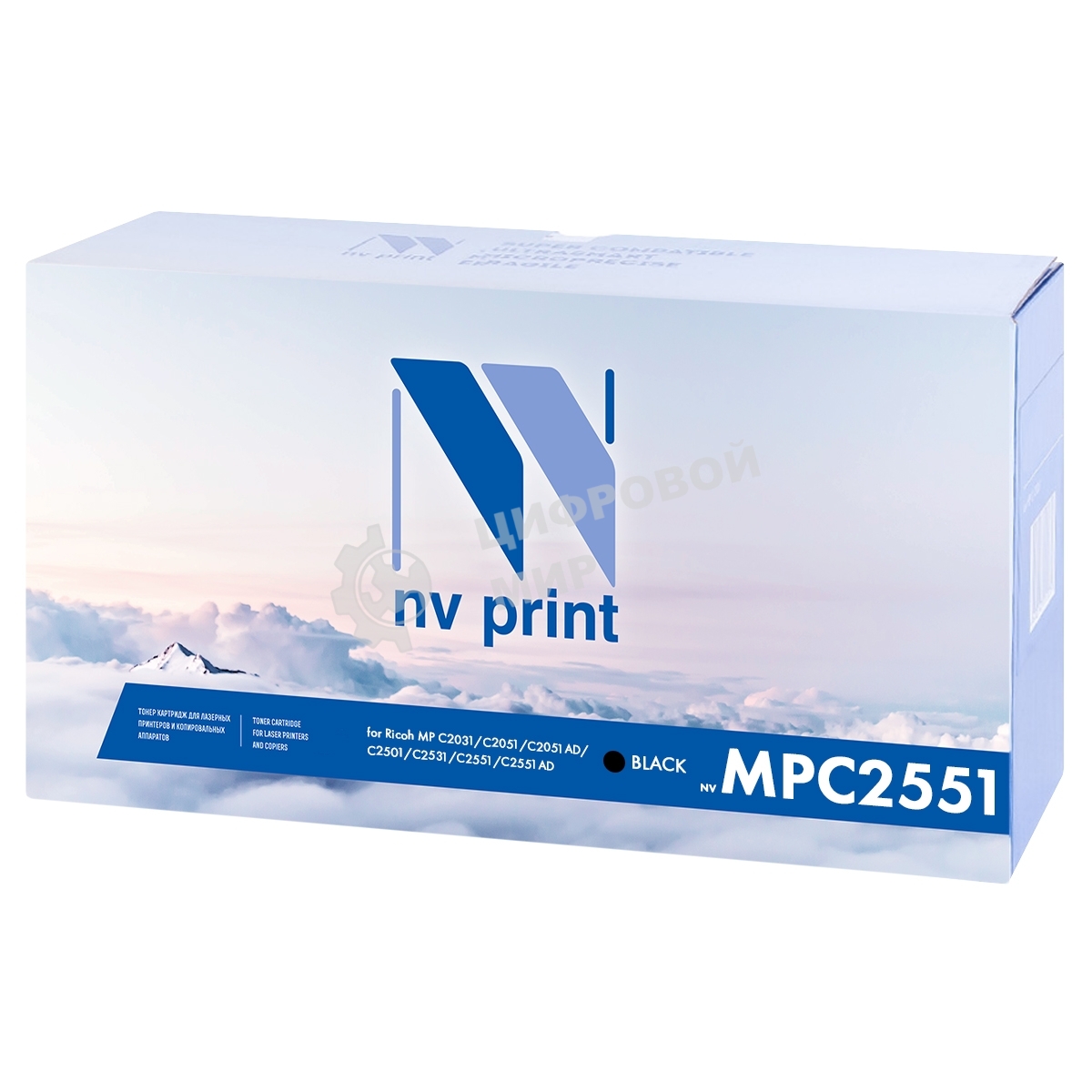 Картридж лазерный NVPrint совместимый Ricoh Aficio MP C2551 черный для MP C2031/C2051/C2051AD/C2501/C2531/C2551/C2551AD (10000k)