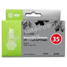Картридж струйный Cactus CS-PGI35 черный (9 мл) для Canon iP100