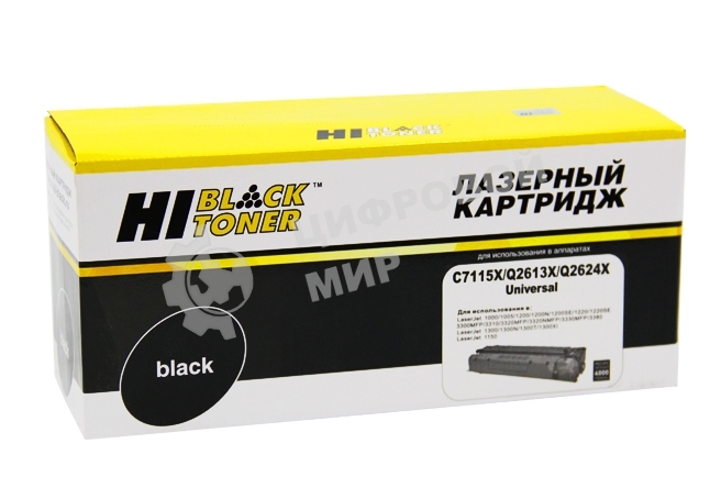 Картридж HP LJ 1200/1300/1150 (Hi-Black) C7115X/Q2613X/Q2624X универс, 4K