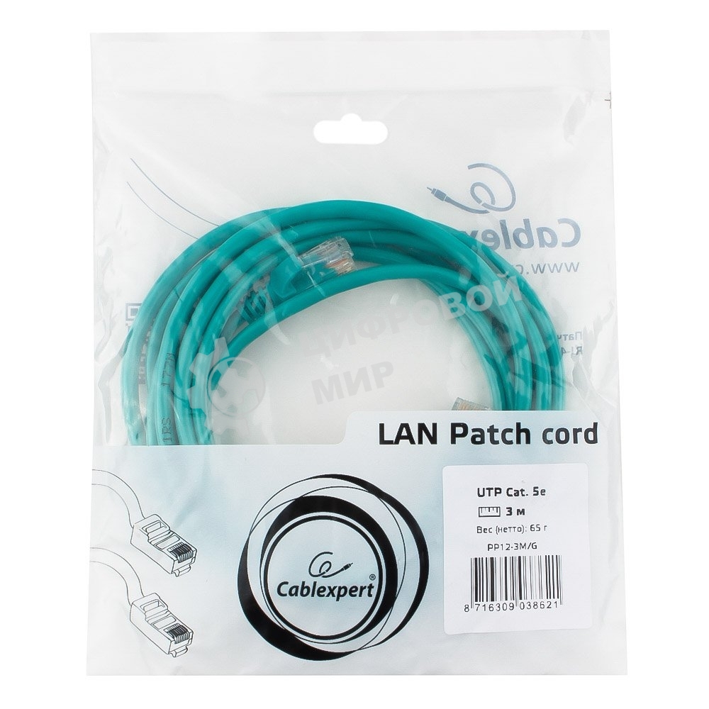 Патч-корд UTP Cablexpert cat.5e, 3м, литой, многожильный, зеленый