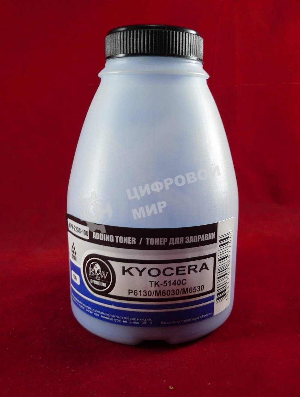 Тонер для Kyocera TK-5140C, P6130/M6030/M6530 Cyan (фл. 100г) 5K Black&White Premium