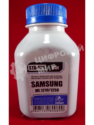 Тонер Samsung ML-1210/1250/4500 (фл, 85г) B&W Standart фас России