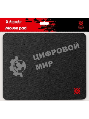 Коврик для мышки Defender 250х200х3мм