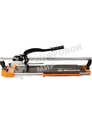 Монорельсовый ручной плиткорез 600 мм Вихрь