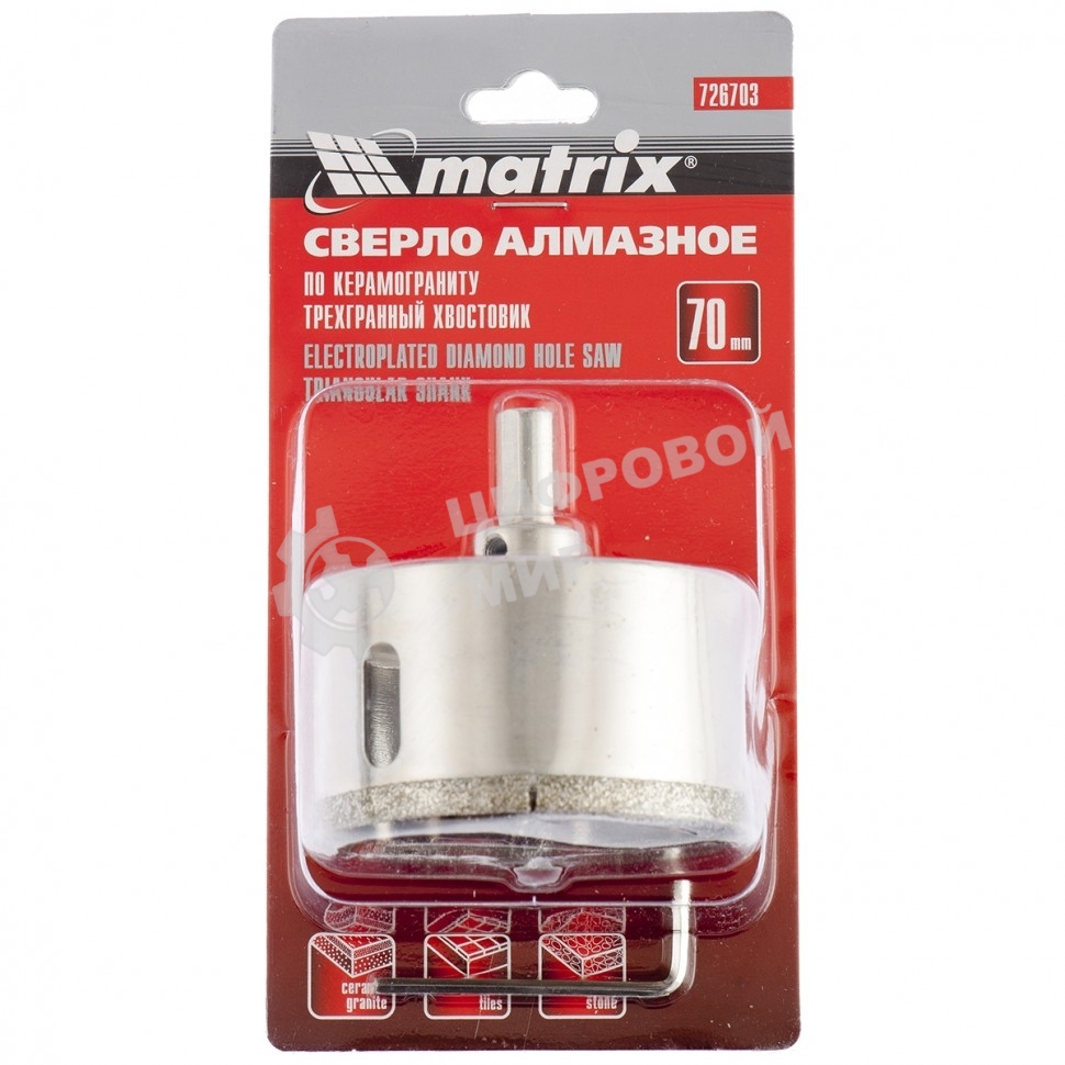 Сверло алмазное Matrix по керамограниту 70 х 67 мм