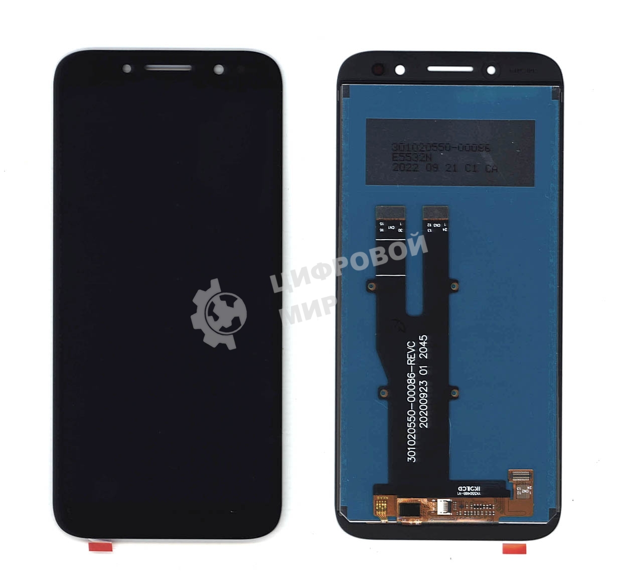 Дисплей для Nokia C1 Plus черный