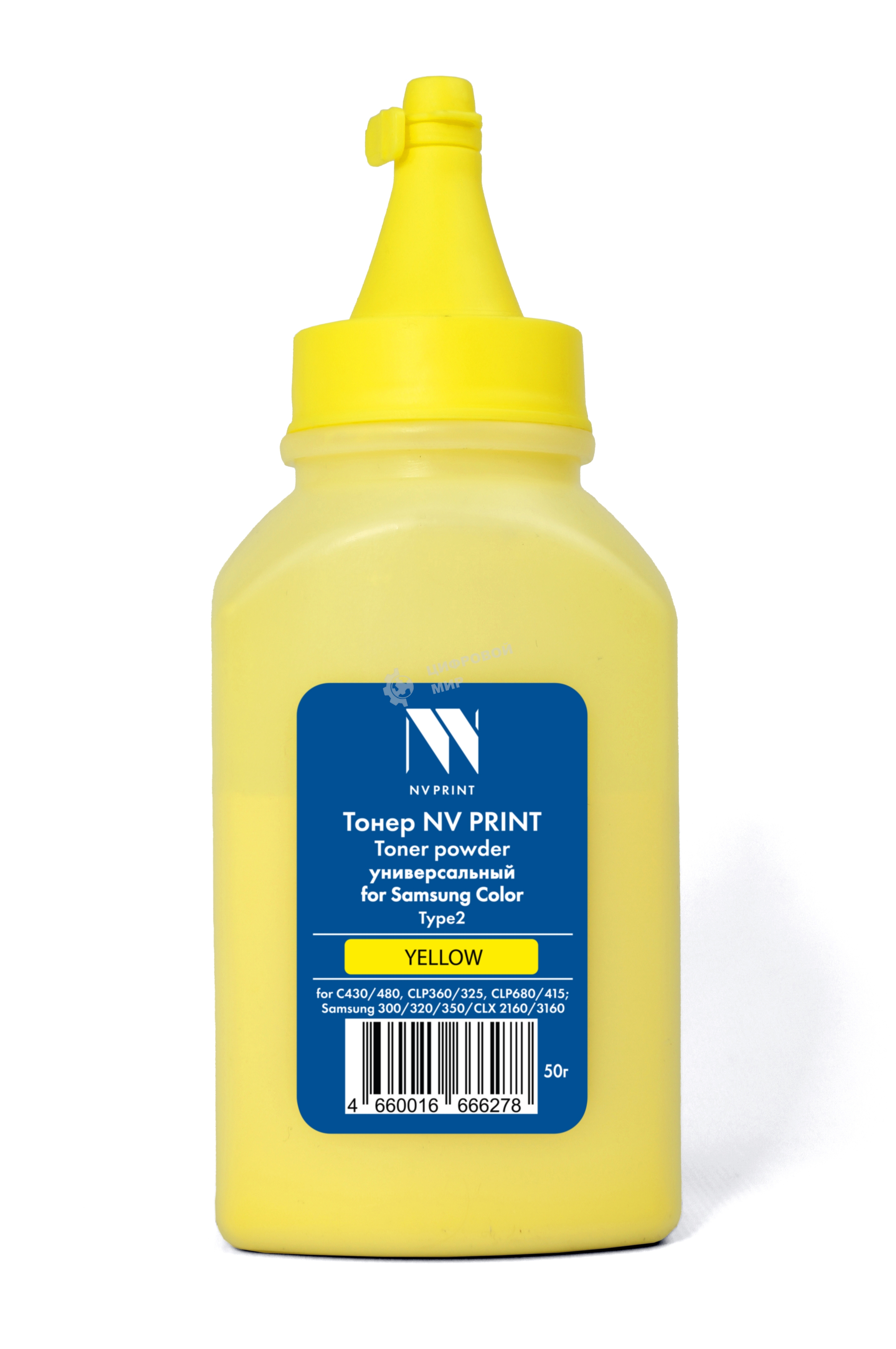Тонер NVPrint для Samsung Color универсальный Type2 (50г) Yellow совместимый