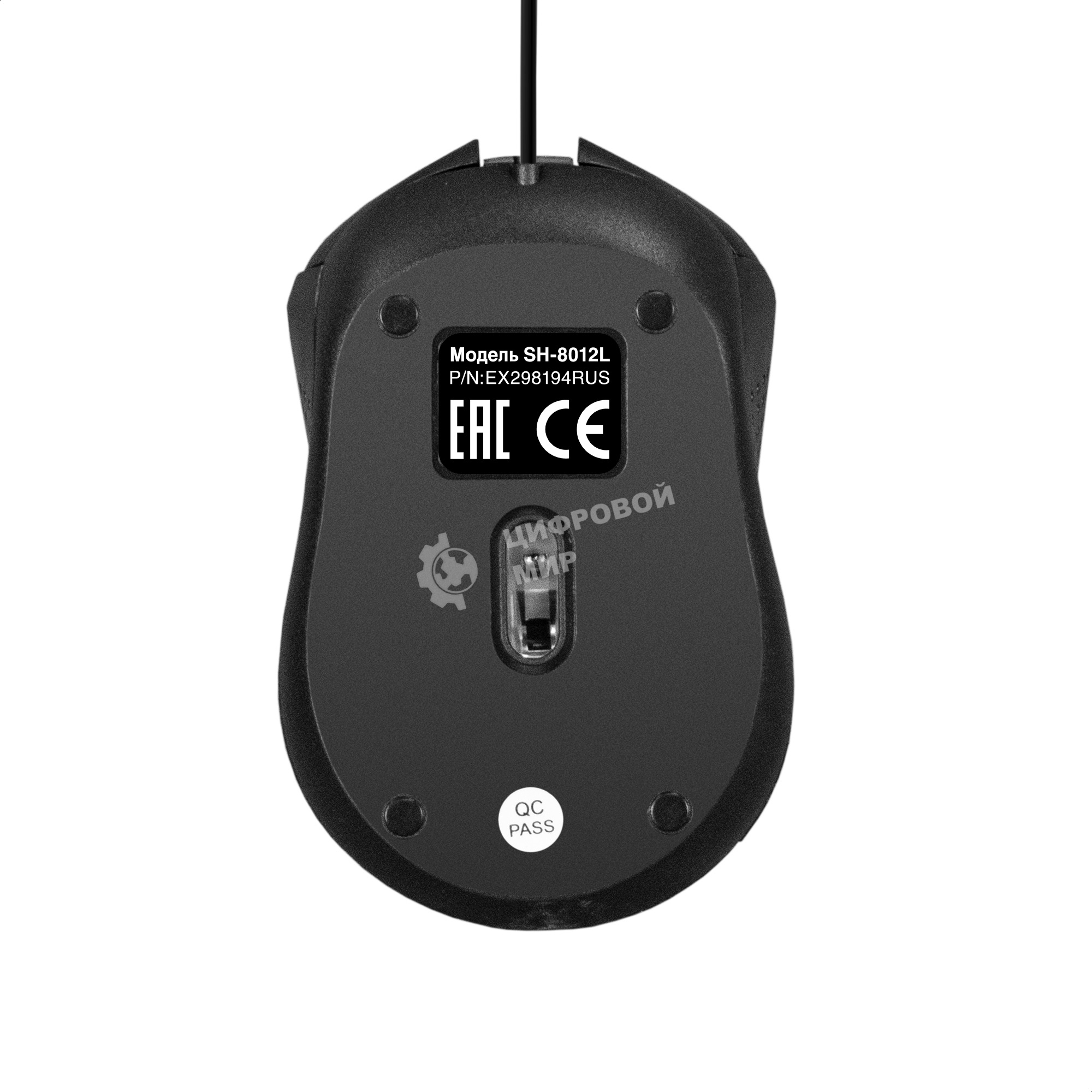 Мышь проводная ExeGate Professional Standard SH-8012L черный, 1000 dpi, USB, кнопки - 3