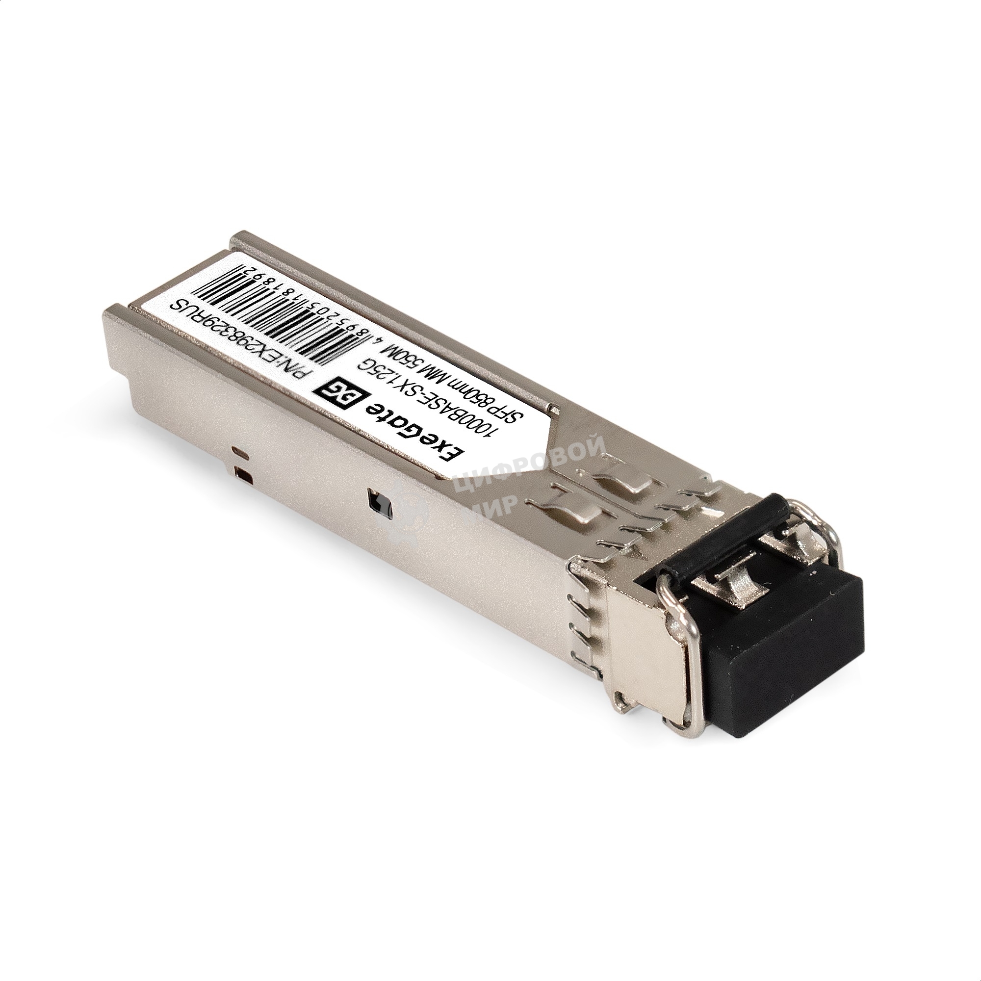 Трансивер SFP EXT-1G-MM850-LC2-550M (1000Base-SX для многомодового оптического кабеля, 1,25 Гбит/с, Tx:850/Rx:850 нм, до 550 м, разъем Duplex LC)