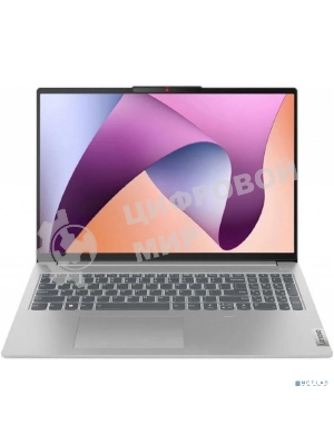 Ноутбук Lenovo IdeaPad Slim 5 16IRH10R 16