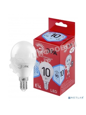 Лампа светодиодная ЭРА RED LINE LED P45-10W-840-E14 R E14 10Вт шар нейтральная белая