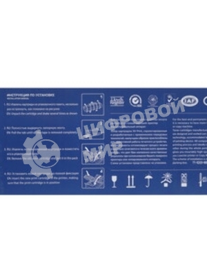 Картридж NVPrint совместимый NV-TK-8115 черный для Kyocera EcoSys-M8124/EcoSys-M8130 (12000k)