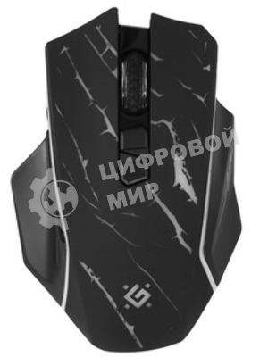 Мышь беспроводная Defender Uran GM-503 черный, 3200 dpi, радиоканал, USB, кнопки - 8