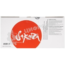 Картридж Sakura SPC220EBK (406052) для Ricoh Aficio SP C220S, C221SF, C222SF, SP C220N, C221N, C222DN, C240DN, C240SF, черный, 2300 к.