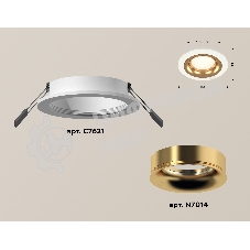 Комплект встраиваемого светильника Ambrella light XC7621005 SWH/PYG белый песок/золото желтое полированное MR16 GU5.3 (C7621, N7014)