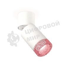 Комплект накладного поворотного светильника Ambrella light XM6312062 SWH/WH/PI белый песок/белый/розовый MR16 GU5.3 (A2220, C6312, N6152)