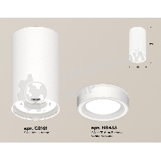 Светильник Ambrella Light XS8161004 SWH/FR белый песок/белый матовый GX53 (C8161, N8433)