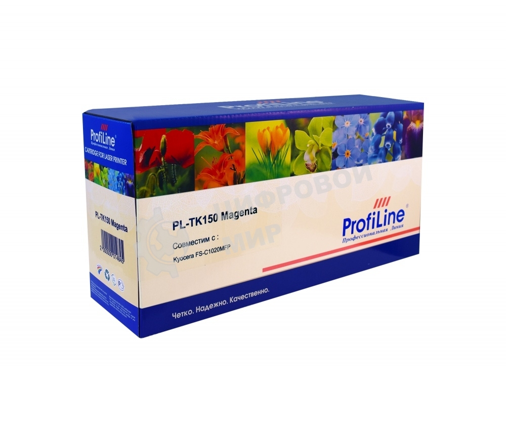 Картридж лазерный ProfiLine PL-TK-150M для принтеров Kyocera Mita FS-C1020MFP/FS-C1020MFP Plus/FS-C1020MFPe Magenta 6000 копий