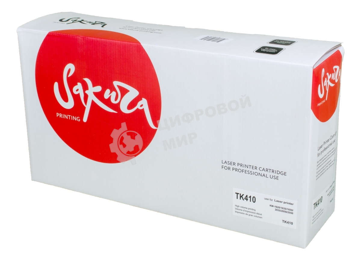 Картридж Sakura TK410/411/420/421/418/428/438 для COPIER Kyocera Mita 1620/1635/1650/2035/2050/2550, черный, 15000 к.