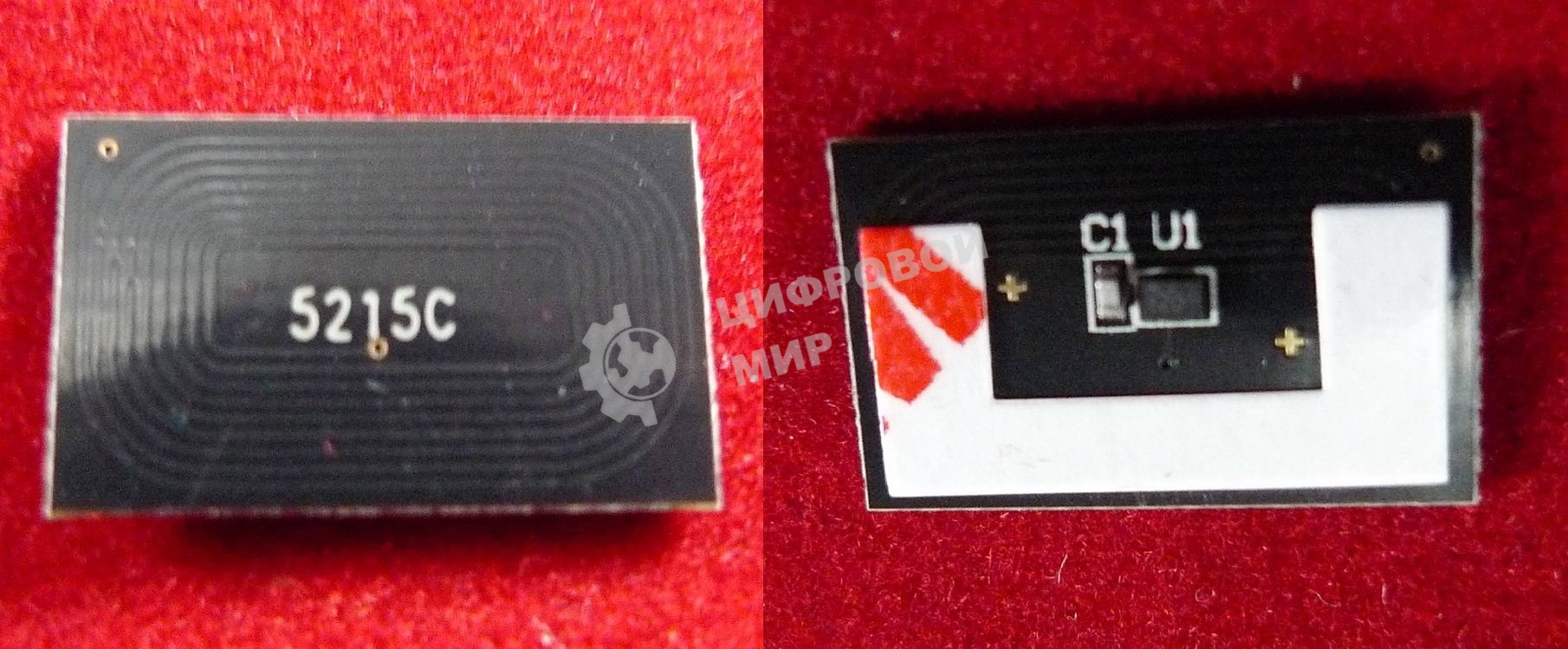 Чип для Kyocera TASKalfa 406ci (TK-5215C) Cyan 15K ELP Imaging