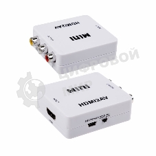 Конвертер Rexant HDMI на 3 RCA, пластик, белый