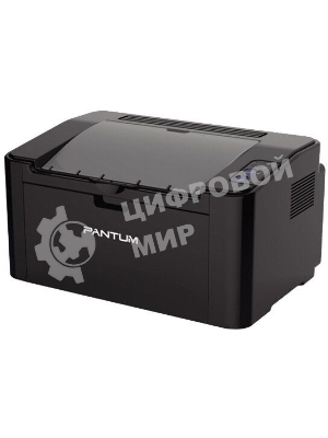 Принтер лазерный Pantum P2500, А4, ч/б, печ. до 22 стр/мин, 1200x1200 dpi, USB