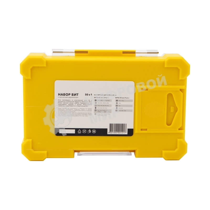 Набор бит Kranz с магнитным держателем 25-50 мм, 49 шт. (50 шт./уп.)