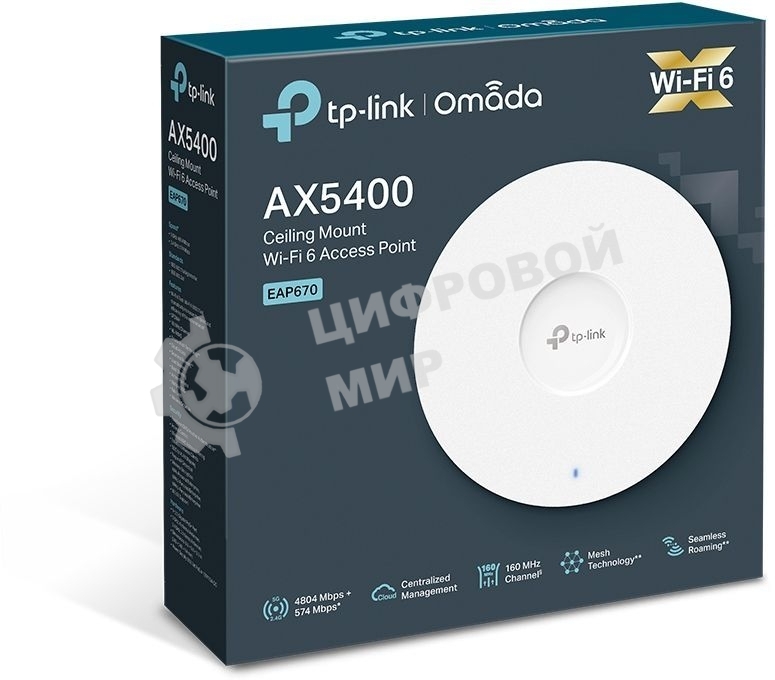Точка доступа TP-Link AX5400 Ceiling Mount Dual-Band Wi-Fi 6 Access Point