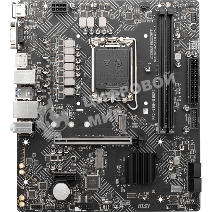 Материнская плата MSI PRO H610M-G DDR4, LGA 1700, Intel H610, 2xDDR4, 4xSATA, 1xM.2, 1xPCIe 4.0 x16, 1xPCIe 3.0 x1, 1xHDMI, 1xDP, 1xVGA, 1xRJ45 1Gb, 2xUSB-A 3.2 Gen 1, 4xUSB-A 2.0, 3x3.5мм, 7.1, mATX