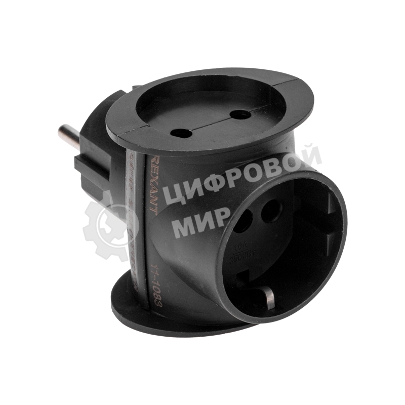 Тройник электрический Rexant универсальный 16 А одно гнездо с заземлением черный