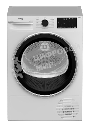Сушильная машина Beko B3T47238 белый, 7 кг, сушка - тепловой насос, программ - 15, 59.7 x 84.6 x 54.3 см