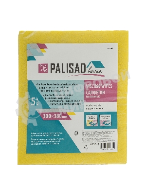 Салфетки вискозные HomePalisad универсальные 300x380 мм, 5 шт.