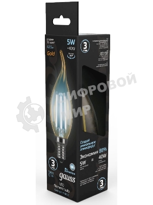 Лампа светодиодная Gauss Filament Свеча на ветру E14 5Вт 4100К Golden