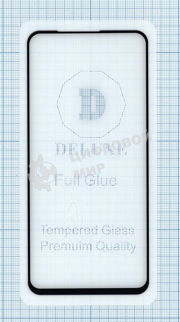 Защитное стекло 