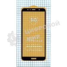 Защитное стекло 