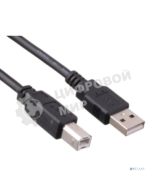 Кабель USB 2.0 ExeGate EX-CC-USB2-AMBM-5.0 (Am/Bm, 5м)