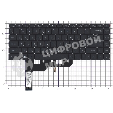 Клавиатура для ноутбука MSI GS66, черная с подсветкой