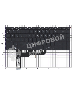 Клавиатура для ноутбука MSI GS66, черная с подсветкой