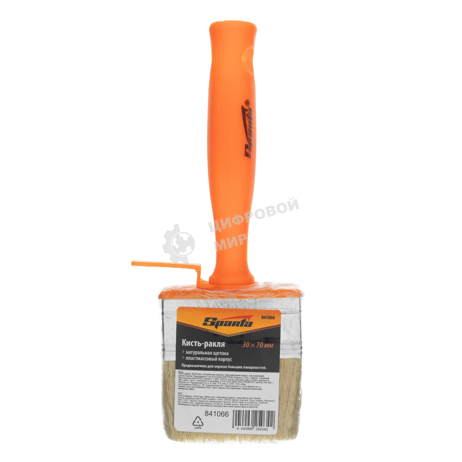 Кисть-ракля Sparta 30х70 мм, натуральная щетина, пластмассовый корпус, пластмассовая рукоятка
