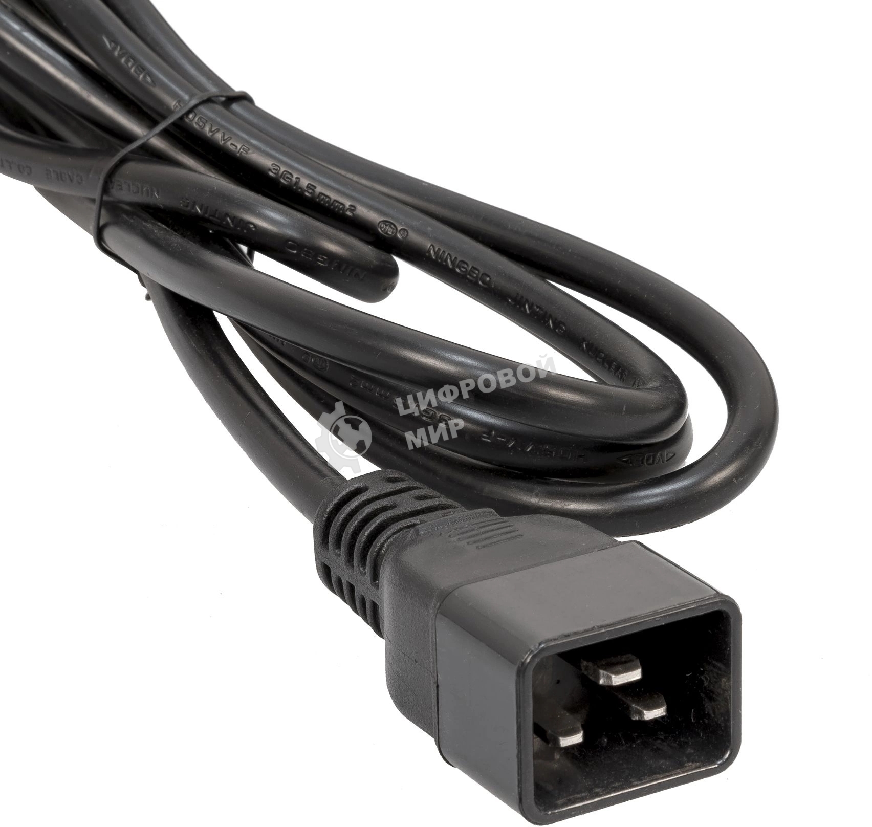 Блок распределения питания Powercom PDU-16AVMS20-18C13-2C19 18xC13+2xC19, 16A, 1,5U (1968234)