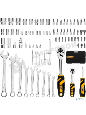 Набор инструментов Denzel 1/2