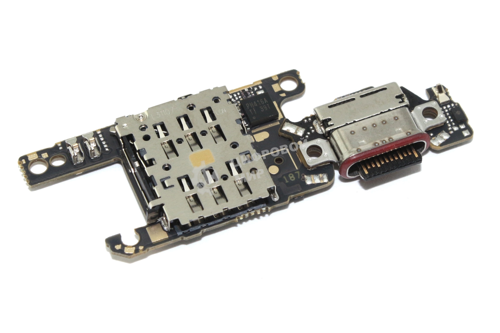 Шлейф с разъемом зарядки для HUAWEI P60 Pro