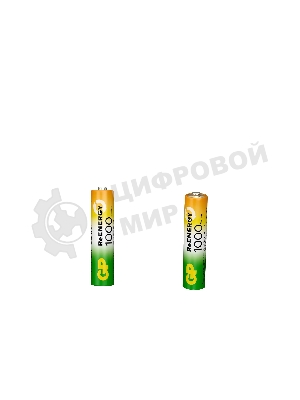Аккумулятор GP 100AAAHCRGY-2CRCB2 AAA NiMH 930mAh (2шт)