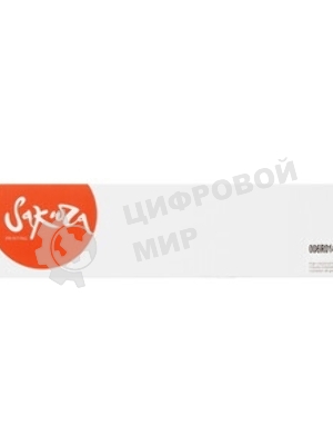 Картридж лазерный Sakura 006R01463 для Xerox WorkCentre 7120/7125, WC 7220/7225, пурпурный, 15 000 к.