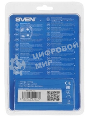 Мышь беспроводная SVEN RX-425W серый, 1600 dpi, радиоканал, USB, кнопки - 6