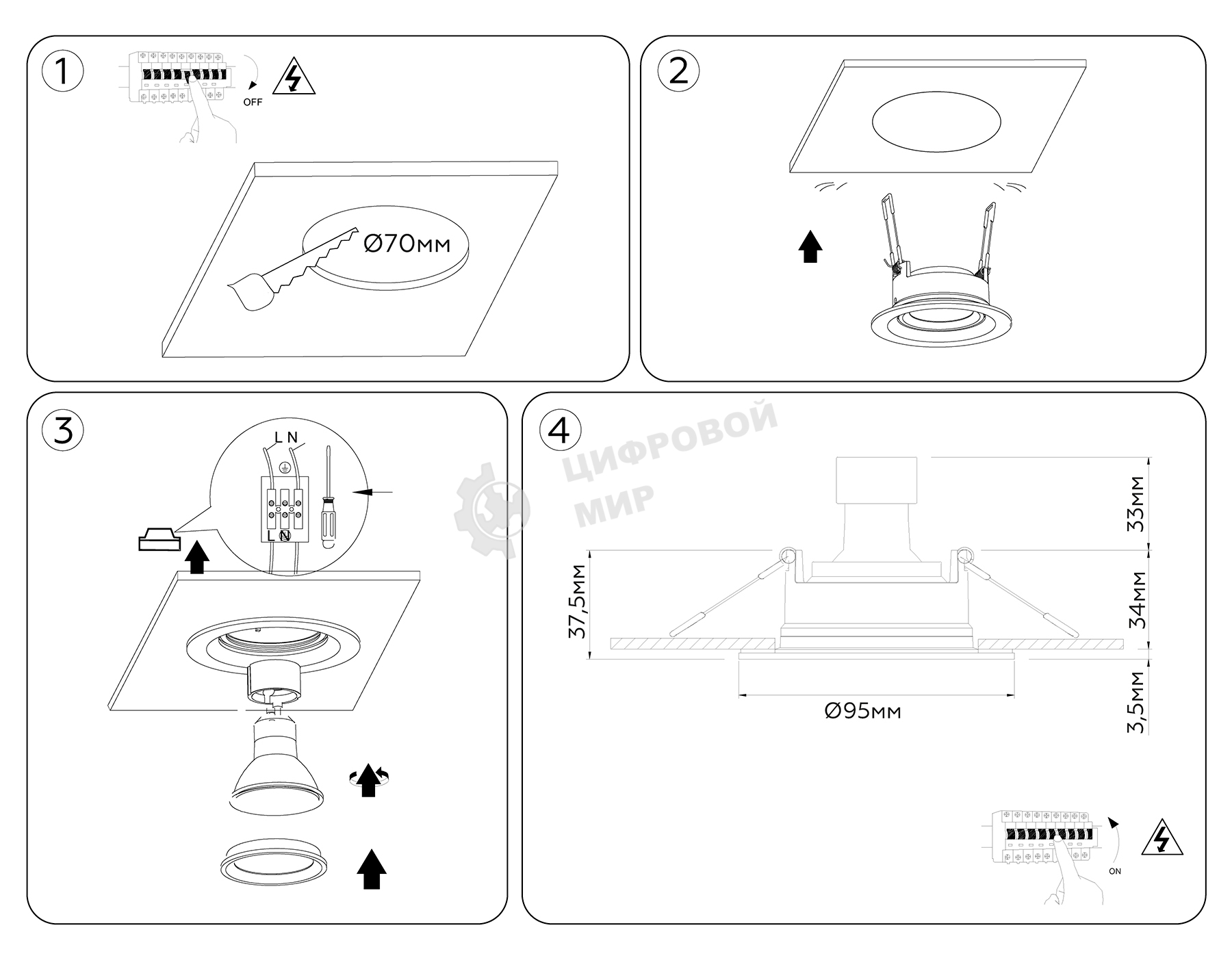 Светильник Ambrella light TN1141 WH белый IP44 GU5.3 D95*38