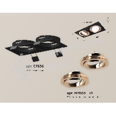 Комплект встраиваемого поворотного светильника Ambrella light XC7636084 SBK/PPG черный песок/золото розовое полированное MR16 GU5.3 (C7636, N7005)